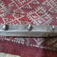 پلاک و حرز نقره