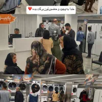 جهیزیه کامل با اقساط بلند مدت ۶۰ ماهه