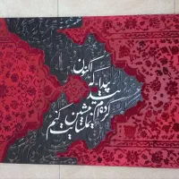 تابلو مخمل قرمز