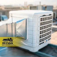 کولر برند اوتک سری 4800 پلیمریی ریموت دار