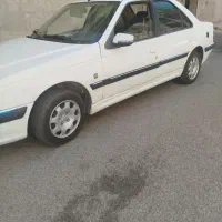 پارس سال دوگانه