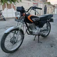 موتور دینو ۱۵۰