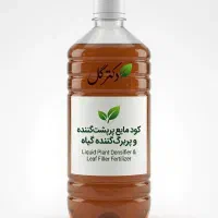 کود مایع پرپشت‌کننده و پربرگ‌کننده