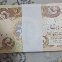دینار عراق