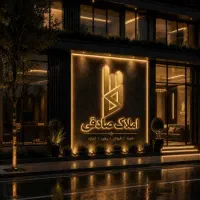 190-متر-در-بانک-رهنی-اکازیون