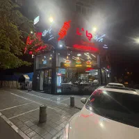 ملک تجاری ۲۰۰متری