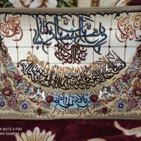 تابلو فرش