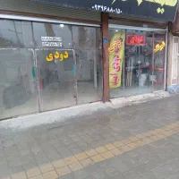دو دهنه مغازه بر بلوار۱۵ خرداد