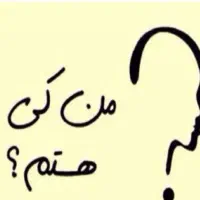 رشد و توسعه فردی