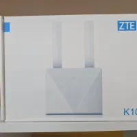 مودم اقتصادی در بلوار مدرس زابل