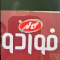 استخدام ویزیتور حضوری آشنا به مناطق ۴ - ۷- ۱۳ -۱۴