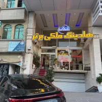 واحد-در-امام-رضای-2