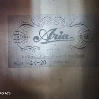 ساز گیتار آریا ak20