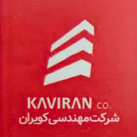 سیستم های حفاظتی و خدمات برقی و عمرانی و آسانسور