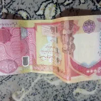 دینار کلکسیونی