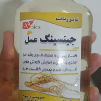 شامپو