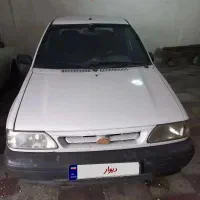 پراید