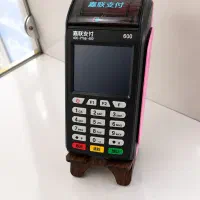 با نصف قیمت کارتخوان بخر/کارتخوان