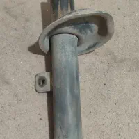 کمک و اینه۲۰۷