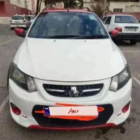 کوییکr401