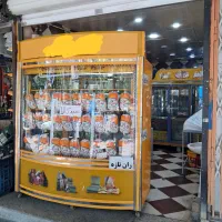 واگذاری مغازه مرغ