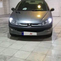 206 صندوقدار