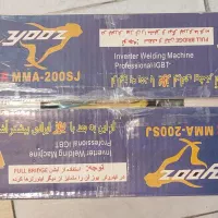 دستگاه جوش یوزر