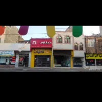 فروش مغازه ۱۲ متری