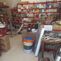 واگذاری اجناس مغازه