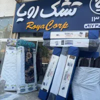 بورس کالای خواب و تشک