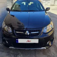 کوییک 99بسیار تمیز