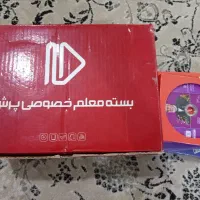 بسته معلم خصوصی پرش یازدهم تجربی