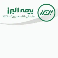 استخدام متصدی بیمه (آشنا با سیستم فناوران)
