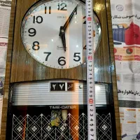 مفداری ساعت