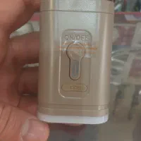 قلیون چاق کن