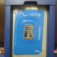 شمش نقره وکیوم برند ZIOTO
