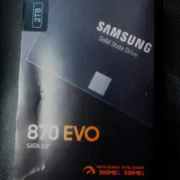 Samsung EVO 870 2 Tb هارد سامسونگ اس اس دی