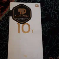 شیاومی mi 10t