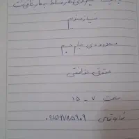 نیروی کار کافی نت