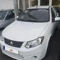 ساینا۱۴۰۰
