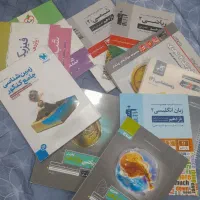 یازدهم کتاب کار