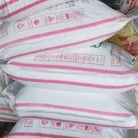 فروش کود سفید