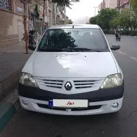 ال 90 بدون رنگ تک برگ سند