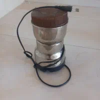 اسیاب