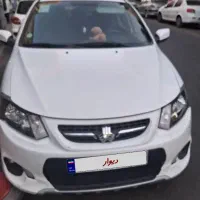 کوییک معمولی مدل 1401