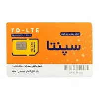 سیمکارت TD LTEسپنتا