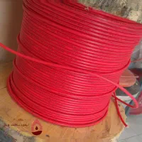 کابل اعلام حریق