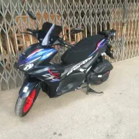 ایروکس فول نیرو موتور