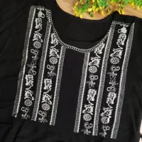 عبا|لباس|ملک‌آباد, |دیوار