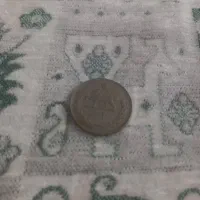 سکه دو تومانی